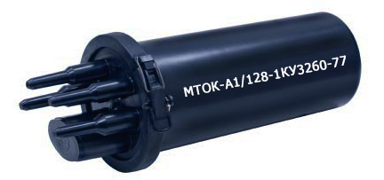 МТОК-А1/128-1КУ3260-77
